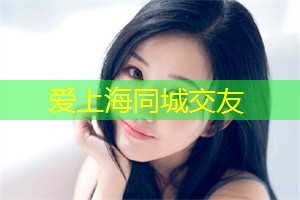 上海品茶网：无论你是喜欢童话般的浪漫
