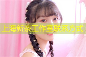爱上海：前往上海后花园，与自然亲密接触