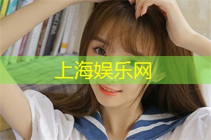 爱上海：感受中西合璧的美食盛宴！上海公司餐厅盛装邀您品鉴！