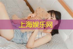爱上海同城论坛：Is It Normal to Have Sex Every Day？