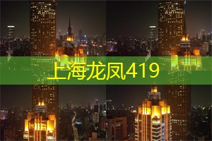 爱上海：上海交友软件哪个靠谱