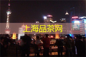 爱上海：无论是经典的红茶奶盖还是创意十足的花果茶