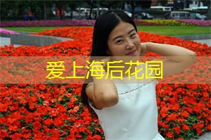 爱上海：2025考研准考证打印要彩色的吗